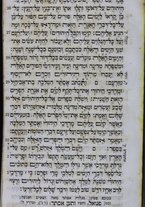 volumeEbraico/TO0306-2000462/8