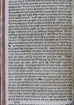 volumeEbraico/TO0306-2000473/4