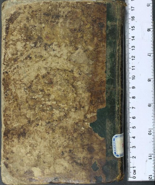 Sefer Tehilim : ḳodesh hilulim mesaprim tehilot H. ... tefilot yeḳarot mi-ma'are Ḥida' ... / li-zekhut ha-talmid Yehudah Shemuʼel Oṭolengi