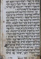 volumeEbraico/TO0306-2000475/4