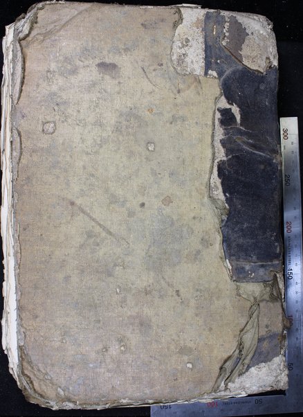 Kotnot ʼor : ʼor kolel u-mosif ʻal Sefer Bet Yiśraʼel : sefer meʼasef le-khol ha-ʼemunot we-ʼagadot u-midrashim ha-mefuzarim be-khol Shishah Sedarim ... / hen kol ʼeleh peʻulat ... Yaʻaḳov bar Shelomoh nʹ Ḥabib : ṿe-ḳara lo ba-shem Bet Yiśraʼel ...