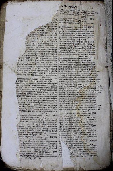 Kotnot ʼor : ʼor kolel u-mosif ʻal Sefer Bet Yiśraʼel : sefer meʼasef le-khol ha-ʼemunot we-ʼagadot u-midrashim ha-mefuzarim be-khol Shishah Sedarim ... / hen kol ʼeleh peʻulat ... Yaʻaḳov bar Shelomoh nʹ Ḥabib : ṿe-ḳara lo ba-shem Bet Yiśraʼel ...