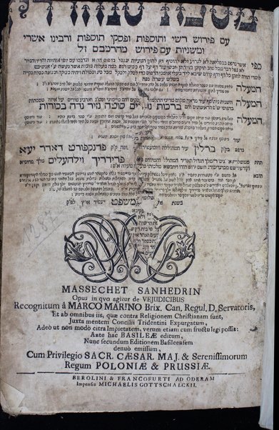 Talmud Bavli : ʻim perush Rashi ṿe-tosfot u-fisḳe tosfot ṿe-Rabenu Asher ṿeha-Mishnayot ʻim perush ha-Rambam