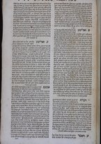 volumeEbraico/TO0306F01-0000022/4