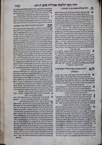 volumeEbraico/TO0306F01-0000023/4