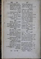 volumeEbraico/TO0306F01-0000065/5