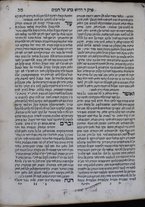 volumeEbraico/TO0306F01-0000097/4