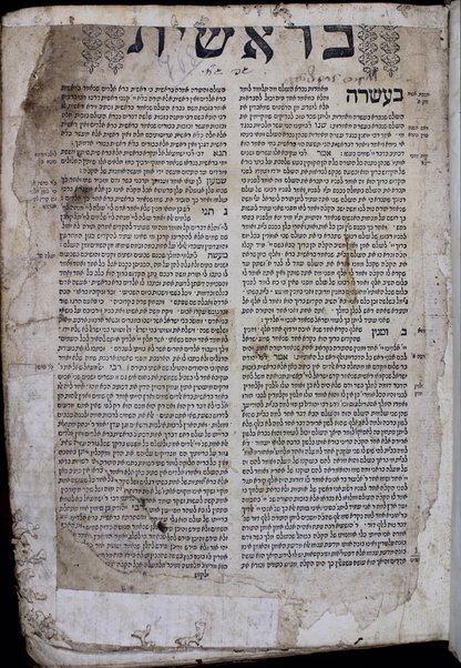 Yalḳuṭ Shimʻoni : ṿe-hu midrash ʻal kol ʻeśrim ṿe-arbaʻ sefarim ; halo hu ha-ḥibur ha-gadol she-ḥiber ha-rav Rabenu Shimʻon rosh ha-darshanim zatsal mi-ḳ.ḳ. Ṿranḳvorṭ, lo heniaḥ davar gadol ṿe-davar ḳaṭan ; Sifra, Sifre, Mekhilta, Rabot, Tanḥuma, Mishnah, Gemara, ṿe-Agadah.