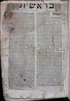 volumeEbraico/TO0306F01-0000103/2