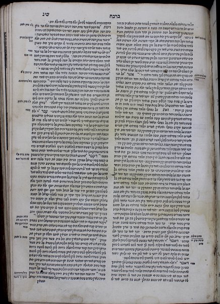 Yalḳuṭ Shimʻoni : ṿe-hu midrash ʻal kol ʻeśrim ṿe-arbaʻ sefarim ; halo hu ha-ḥibur ha-gadol she-ḥiber ha-rav Rabenu Shimʻon rosh ha-darshanim zatsal mi-ḳ.ḳ. Ṿranḳvorṭ, lo heniaḥ davar gadol ṿe-davar ḳaṭan ; Sifra, Sifre, Mekhilta, Rabot, Tanḥuma, Mishnah, Gemara, ṿe-Agadah.