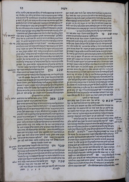 Yalḳuṭ Shimʻoni : ṿe-hu midrash ʻal kol ʻeśrim ṿe-arbaʻ sefarim ; halo hu ha-ḥibur ha-gadol she-ḥiber ha-rav Rabenu Shimʻon rosh ha-darshanim zatsal mi-ḳ.ḳ. Ṿranḳvorṭ, lo heniaḥ davar gadol ṿe-davar ḳaṭan ; Sifra, Sifre, Mekhilta, Rabot, Tanḥuma, Mishnah, Gemara, ṿe-Agadah.