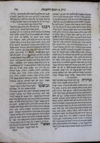 volumeEbraico/TO0306F01-0000110/3