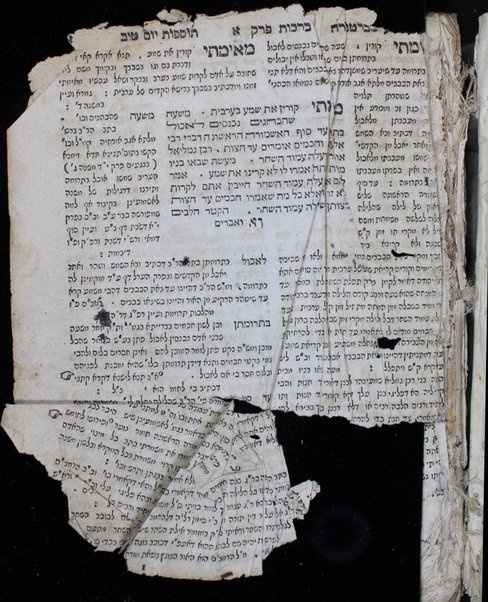 Mishnayot : ʻim perush ... ʻOvadya mi-Barṭenurah : ve-'im Tosfot Yom Ṭov ... / ṿe-hughu ... ʻa. y. k. ha-r. R. Ḥizḳiyah Lanshṭain.