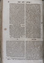 volumeEbraico/TO0306F01-0000203/2