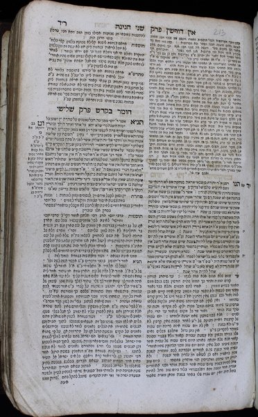 Ḳohelet Shelomoh : ... ʻal sefer ʻEn Yaʻaḳov ʻim Kotnot or ... sefer meʼasef le-khol agadot u-midrashim ha-mefuzarim ... / ve-nidpas me-ḥadash be-mitsṿat Shelomoh Yeḳutiʼel Zalman, dayan di-ḳ.ḳ. Gloga.