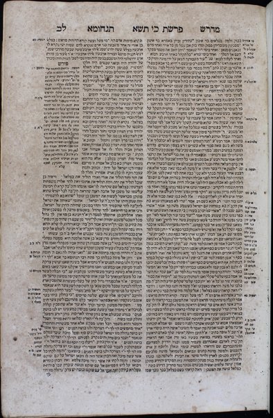 Midrash Tanḥuma ha-niḳra Yelamdenu : ṿe-hu midrash ʻal Ḥamishah ḥumshe Torah.