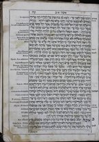 volumeEbraico/TO0306F01-0000256/5