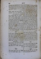 volumeEbraico/TO0306F01-0000352/3