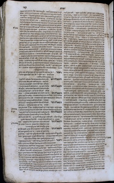 Compendium commentarii Abarbanelis in Pentateuchum Mosis in usum collegiorum rabbinicorum ...