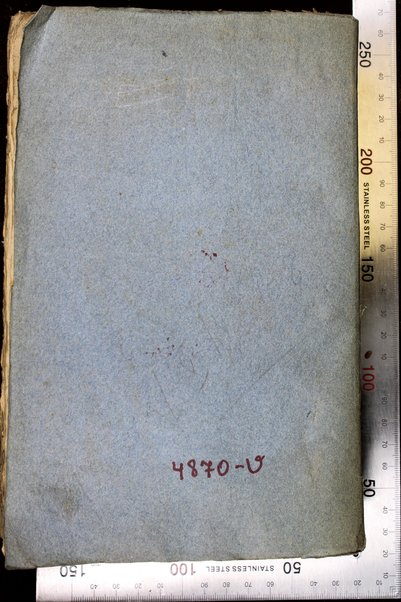 Levanon : shem ha-kolel le-ʻiniyanim ... le-varer ule-laben yesodot ṿe-shorshe leshon ha-ḳodesh ... : ha-sefer ha-rishon shemo Gan naʻul u-vo sheloshah batim.