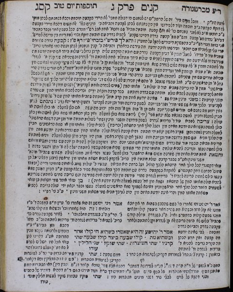 Mishnayot : seder Zera'im [-Ṭohorot] ʻim perush ... ʻOvadya mi-Barṭenurah : ve-'im Tosfot Yom Ṭov.