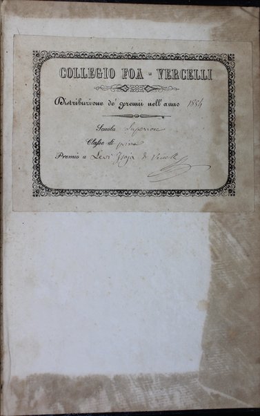 Levanon : shem ha-kolel le-ʻiniyanim ... le-varer ule-laben yesodot ṿe-shorshe leshon ha-ḳodesh ... : ha-sefer ha-rishon shemo Gan naʻul u-vo sheloshah batim.