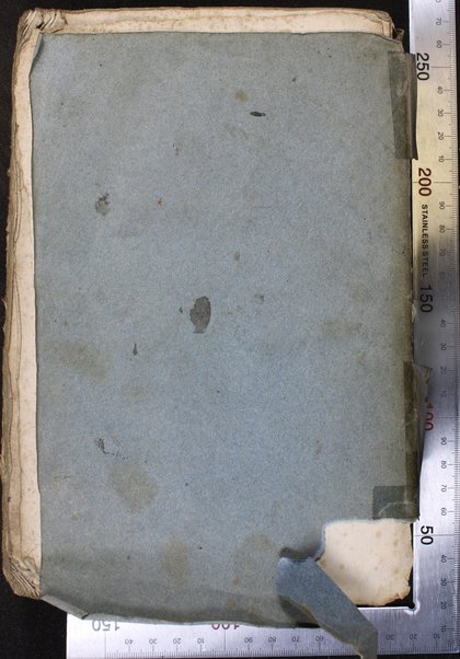 Otsar ha-shorashim : kolel shorshe ha-lashon ha-ʻIvrit, ṿe-haʻataḳatam me-ʻIvrit le-Ashkenazit ume-Ashkenazit le-ʻIvrit.