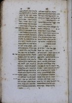 volumeEbraico/TO0306F01-0000430/4