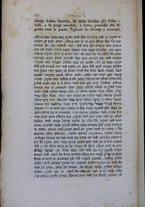 volumeEbraico/TO0306F01-0000431/2