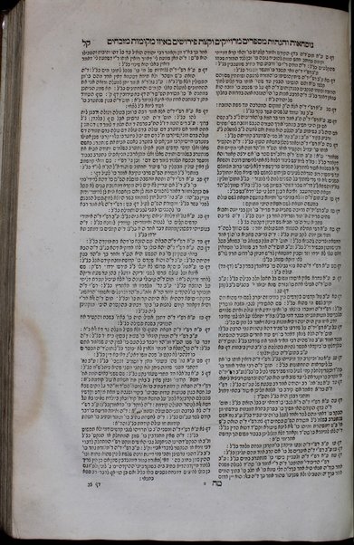 Masekhet Zevaḥim[-Bekhorot] min Talmud Bavli ʻim perush Rashi ṿe-Tosafot ...