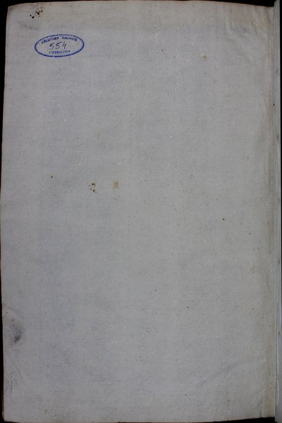 Sefer Shene luḥot ha-berit : 'imrot tehorot ... hibur ʻal shetei torot be-khtav uve-feh me-Sine mesorot ... / ... Yeshaʻyah ... ben ... Avraham ha-Leṿi ... Horoṿiṭs