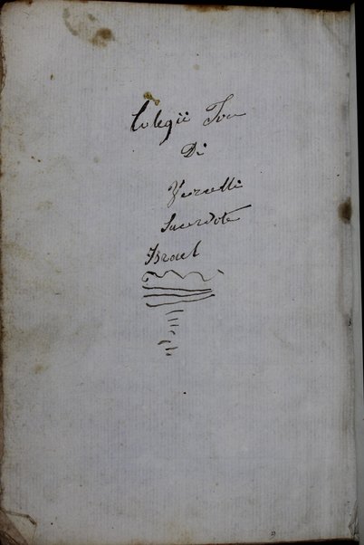 Sefer Maʻavar Yaboḳ : ekh yitnaheg ha-adam mispar yeme ḥayaṿ ʻad ʻet bo peḳudato / Aharon Berekhyah ben Mosheh mi-Modenah.