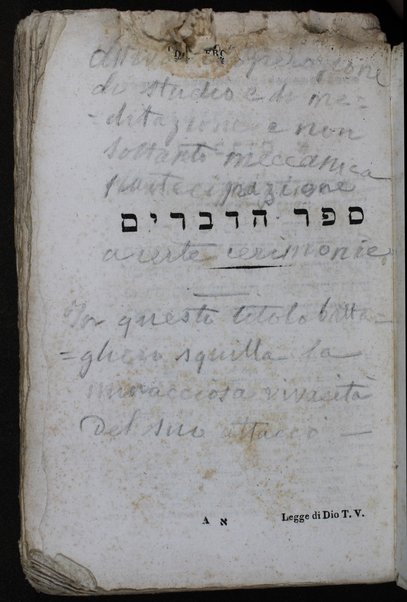 Sefer Torat ha-Elohim : kolel ḥamishah ḥumshe Torah : meturgamim Italḳit u-mevoʼarim beʼur ḥadash ... = Legge di Dio, ossia il Pentateuco : tradotta in lingua italiana / ʻal yede Yitsḥaḳ Shemuʼel Regyo.