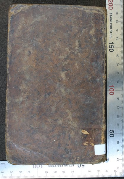 Seder Ḥanokh le-Na‘ar : ... de-alef bet ... / ... Yiśra'el b. Ḥayim de Belgra'do