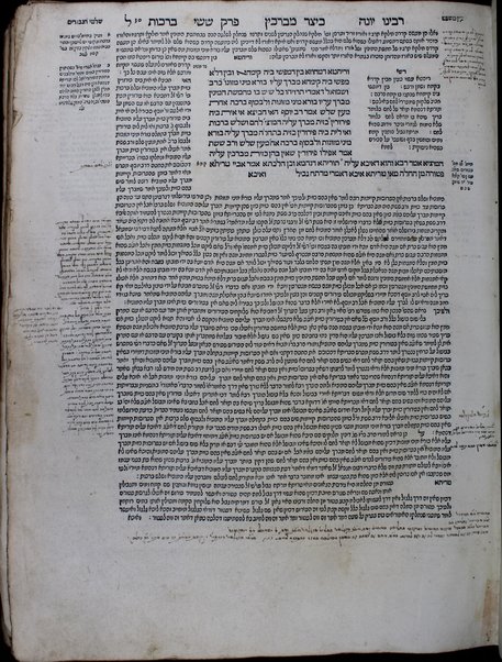 Ḥeleḳ rishon [-shelishi] me-hilkhot Rav Alfas : ʻim kol ha-nimtsa be-sifre ha-Alfasi she-nidpesu lefanaṿ ʻad ha-yom ... / ṿe-hosafnu ... ha-maḥaloḳet asher le-Vaʻale ha-Tosafot u-Maimon u-Semag ṿe-Ṭur ... ʻim ha-Rav Alfasi ... ṿe-ḥidushe Rabenu Yeshaʻyah aḥaron ... be-shem Shilṭe ha-giborim uve-khol ha-sefer ... hosafnu ... haśagot ... baʻal ha-ʻIṭur, ha-Raʼavad, Rabenu Yonah, ha-Rosh ... teshuvot ... ʻal haśagot [me-et ha-melaḳeṭ] Yehoshuʻa Boʻaz Mabrukh ... ṿe-raʼinu la-tet divre baʻal ha-Maʼor ṿe-sefer ha-Milḥamot ...