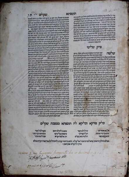 Ḥeleḳ rishon [-shelishi] me-hilkhot Rav Alfas : ʻim kol ha-nimtsa be-sifre ha-Alfasi she-nidpesu lefanaṿ ʻad ha-yom ... / ṿe-hosafnu ... ha-maḥaloḳet asher le-Vaʻale ha-Tosafot u-Maimon u-Semag ṿe-Ṭur ... ʻim ha-Rav Alfasi ... ṿe-ḥidushe Rabenu Yeshaʻyah aḥaron ... be-shem Shilṭe ha-giborim uve-khol ha-sefer ... hosafnu ... haśagot ... baʻal ha-ʻIṭur, ha-Raʼavad, Rabenu Yonah, ha-Rosh ... teshuvot ... ʻal haśagot [me-et ha-melaḳeṭ] Yehoshuʻa Boʻaz Mabrukh ... ṿe-raʼinu la-tet divre baʻal ha-Maʼor ṿe-sefer ha-Milḥamot ...