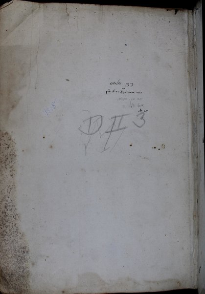 Ḥeleḳ rishon [-shelishi] me-hilkhot Rav Alfas : ʻim kol ha-nimtsa be-sifre ha-Alfasi she-nidpesu lefanaṿ ʻad ha-yom ... / ṿe-hosafnu ... ha-maḥaloḳet asher le-Vaʻale ha-Tosafot u-Maimon u-Semag ṿe-Ṭur ... ʻim ha-Rav Alfasi ... ṿe-ḥidushe Rabenu Yeshaʻyah aḥaron ... be-shem Shilṭe ha-giborim uve-khol ha-sefer ... hosafnu ... haśagot ... baʻal ha-ʻIṭur, ha-Raʼavad, Rabenu Yonah, ha-Rosh ... teshuvot ... ʻal haśagot [me-et ha-melaḳeṭ] Yehoshuʻa Boʻaz Mabrukh ... ṿe-raʼinu la-tet divre baʻal ha-Maʼor ṿe-sefer ha-Milḥamot ...