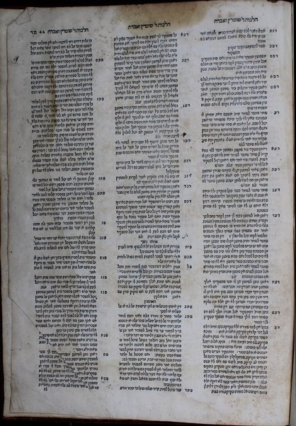 Ḥeleḳ rishon [-shelishi] me-hilkhot Rav Alfas : ʻim kol ha-nimtsa be-sifre ha-Alfasi she-nidpesu lefanaṿ ʻad ha-yom ... / ṿe-hosafnu ... ha-maḥaloḳet asher le-Vaʻale ha-Tosafot u-Maimon u-Semag ṿe-Ṭur ... ʻim ha-Rav Alfasi ... ṿe-ḥidushe Rabenu Yeshaʻyah aḥaron ... be-shem Shilṭe ha-giborim uve-khol ha-sefer ... hosafnu ... haśagot ... baʻal ha-ʻIṭur, ha-Raʼavad, Rabenu Yonah, ha-Rosh ... teshuvot ... ʻal haśagot [me-et ha-melaḳeṭ] Yehoshuʻa Boʻaz Mabrukh ... ṿe-raʼinu la-tet divre baʻal ha-Maʼor ṿe-sefer ha-Milḥamot ...