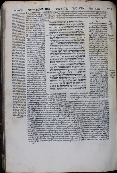 Ḥeleḳ rishon [-shelishi] me-hilkhot Rav Alfas : ʻim kol ha-nimtsa be-sifre ha-Alfasi she-nidpesu lefanaṿ ʻad ha-yom ... / ṿe-hosafnu ... ha-maḥaloḳet asher le-Vaʻale ha-Tosafot u-Maimon u-Semag ṿe-Ṭur ... ʻim ha-Rav Alfasi ... ṿe-ḥidushe Rabenu Yeshaʻyah aḥaron ... be-shem Shilṭe ha-giborim uve-khol ha-sefer ... hosafnu ... haśagot ... baʻal ha-ʻIṭur, ha-Raʼavad, Rabenu Yonah, ha-Rosh ... teshuvot ... ʻal haśagot [me-et ha-melaḳeṭ] Yehoshuʻa Boʻaz Mabrukh ... ṿe-raʼinu la-tet divre baʻal ha-Maʼor ṿe-sefer ha-Milḥamot ...