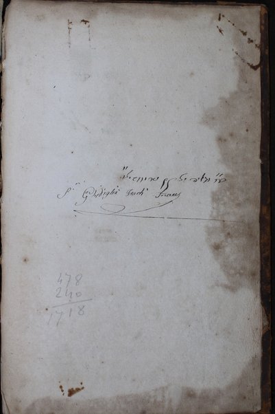 Sefer Eliyah Mizraḥi : hofiʻa ṿe-hizriaḥ shimsho ba-havanat divre ha-nesher ha-gadol Rashi ... gam be-khol maḳom asher hiśig ʻalaṿ ha-Ramban ṿeha-Raʼavaʻ yetarets ...