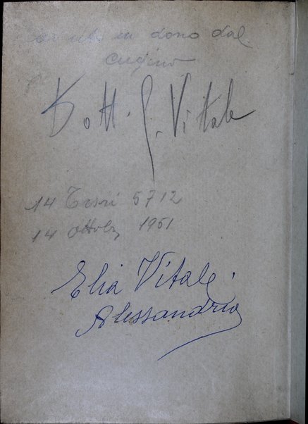 Maḥazor le-yamim noraʼim : ke-fi minhag Iṭalyani ha-niḳra gam ken minhag loʻazim o bene Roma / ʻim targum Iṭalḳi ... Yosef Shabetai Bazevi = Formulario delle preci secondo il rito italiano ...