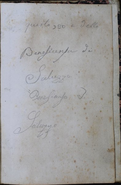 Sefer marpe la-nefesh : ke-seder she-nohagim be-ʻir Firara : nidpas li-teshuḳat ṿe-toʻelet ... bene Ḥevrat Marpe la-nefesh. Sefer meʻil tsedaḳah : ke-seder she-nohagim be-ʻir Firara : halo hu seder hagadat sidre ha-pesuḳim me-O.N.D. [z.o. me-O.N. Kh.] asher sider ... Aharon Berekhyah bekh.m.ha-R. Mosheh Modonah