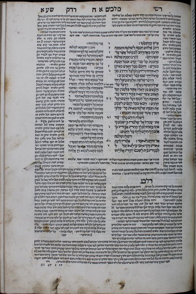 ... Ha-ʻEśrim ṿe-arbaʻ gadol ... : ... ṿe-eleh hem peraṭe ha-devarim nitkenu lo ... rishon. ha-ḥumash ʻim targum peru. Rashi ṿe-I.ʻE. u-parperaʼo. mi-Baʻal ha-Ṭurim : ṿeha-Neviʼi. ha-rishonim ʻim pe. Rashi ṿe-Ḳimḥi ṿe-Ralbag ṿe-rabenu Yeshaʻyah : ṿeha-Neviʼim ha-aḥaronim ʻim pe. Rashi ṿe-Kimḥi : ṿeha-Ketuvim talim ʻim pe Rashi ṿe-I. ʻE. Mishle ʻim peru. Rashi ṿe-Ralbag : ʼIyov ʻim pe. ʼIbn ʻEzra ṿe-Ralbag : Daniyel ʻim pe. I. ʻE. ṿe-rabenu Seʻadyah Gaʼon : ʻEzra ʻim pe. Rashi ṿe-ʻim pe. R. Mosheh Ḳimḥi : Divre ha-yamim ʻim pe. Rashi ṿe-Radaḳ : ḥamesh megilo. ʻim pe. Rashi ṿe-I. ʻE. : ṿeha-miḳraʼo. meturgamim menuḳadi. u-muṭʻamim ṿe-nimsarim ʻal pi darkhe ha-sofrim ḳadmonenu anshe Keneset ha-gedolah ṿeha-sofrim ha-baʼim aḥarehem ...