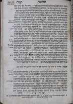 volumeEbraico/TO0Y8-0001968/4