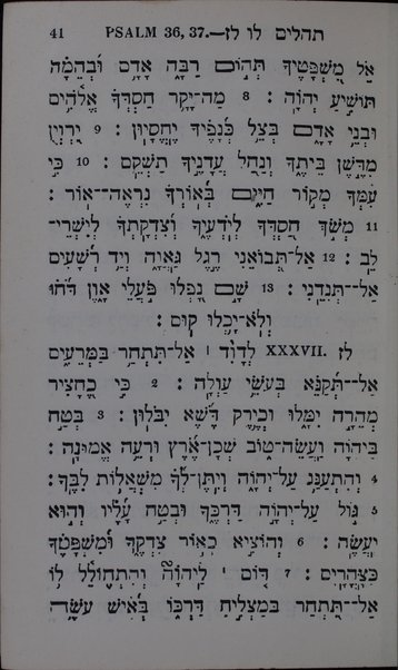 Sefer Tehillim = Liber Psalmorum : ad editionem hooghtianam accuratissime adornatur.