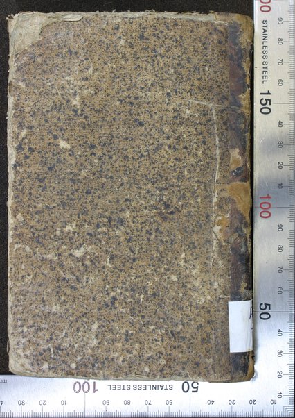 Sefer emet le-Yaʻaḳov : rav ha-ekhut ... dine ḳeriʼat sefer Torah ...