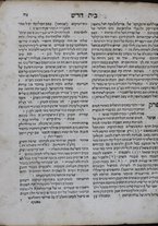 volumeEbraico/TO0Y8F01-0000016/6