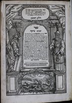 volumeEbraico/TO0Y8F01-0000033/4