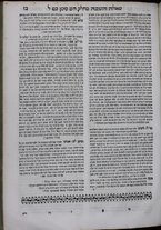 volumeEbraico/TO0Y8F01-0000033/9