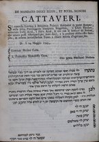 volumeEbraico/TO0Y8F01-0000057/4